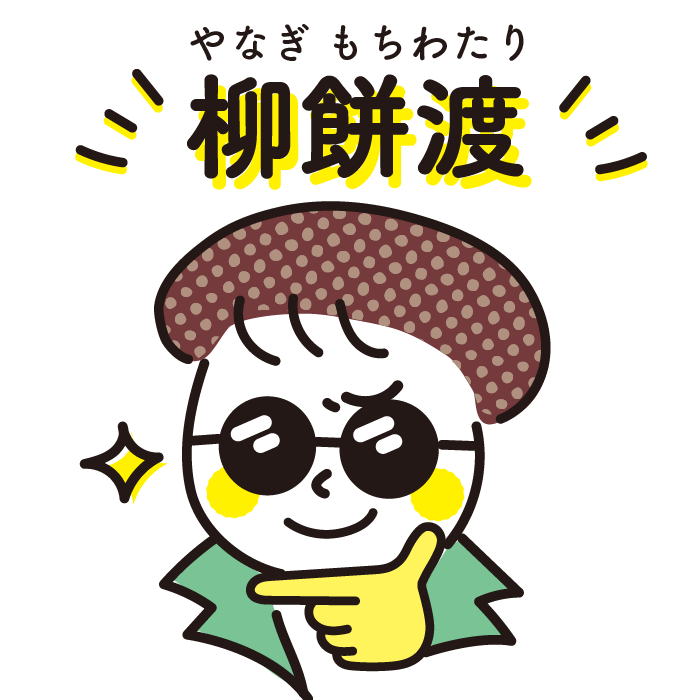 ノンアルリサーチ管理人です