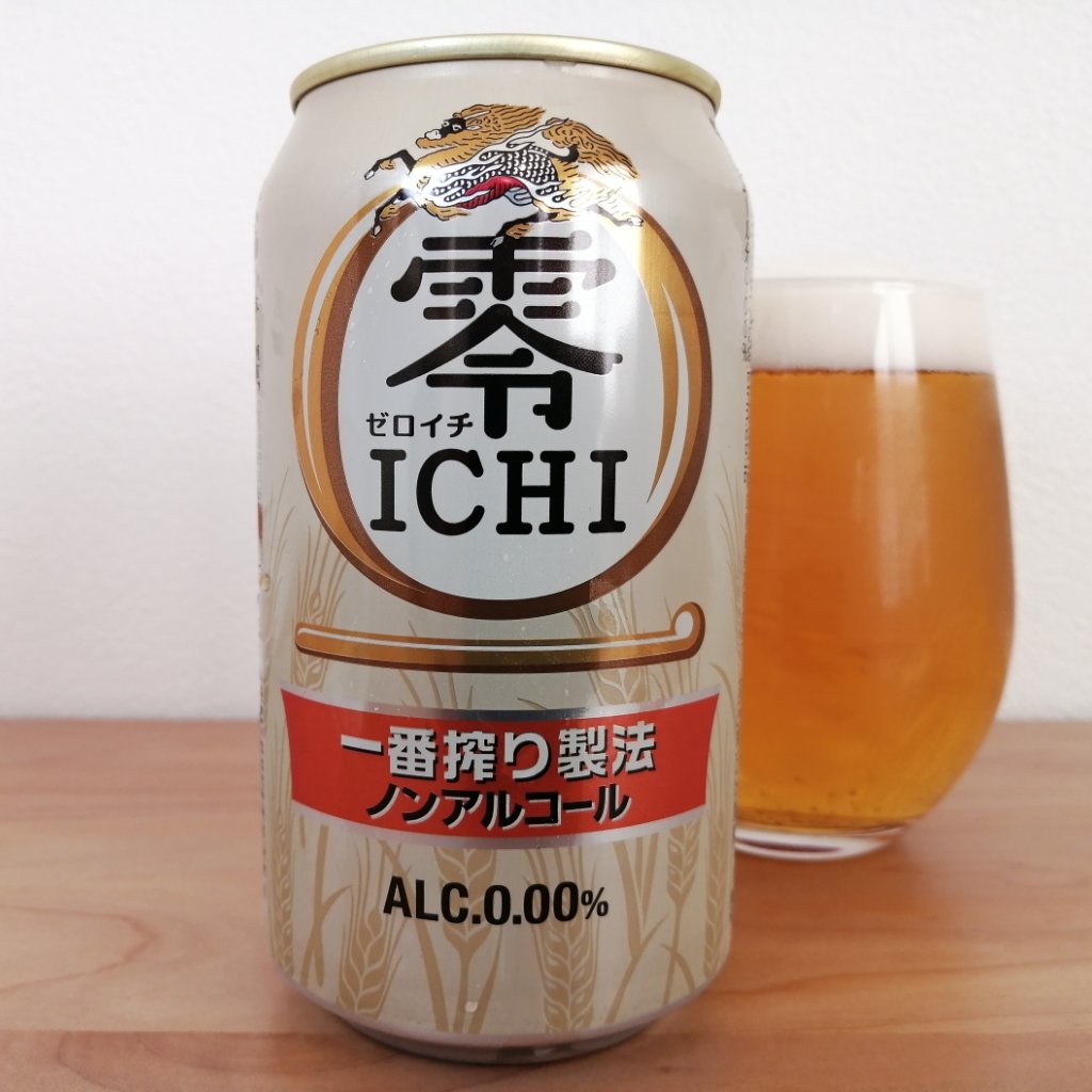 キリン 零ICHI（ゼロイチ）
