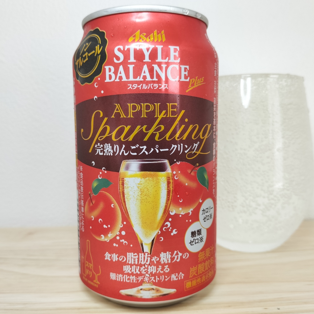 スタイルバランスプラス 完熟りんごスパークリング