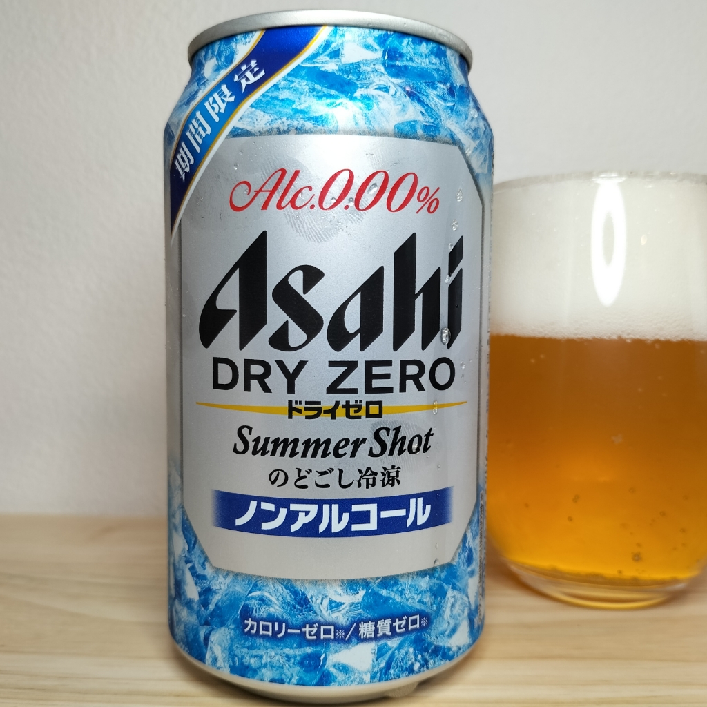ドライゼロサマーショット