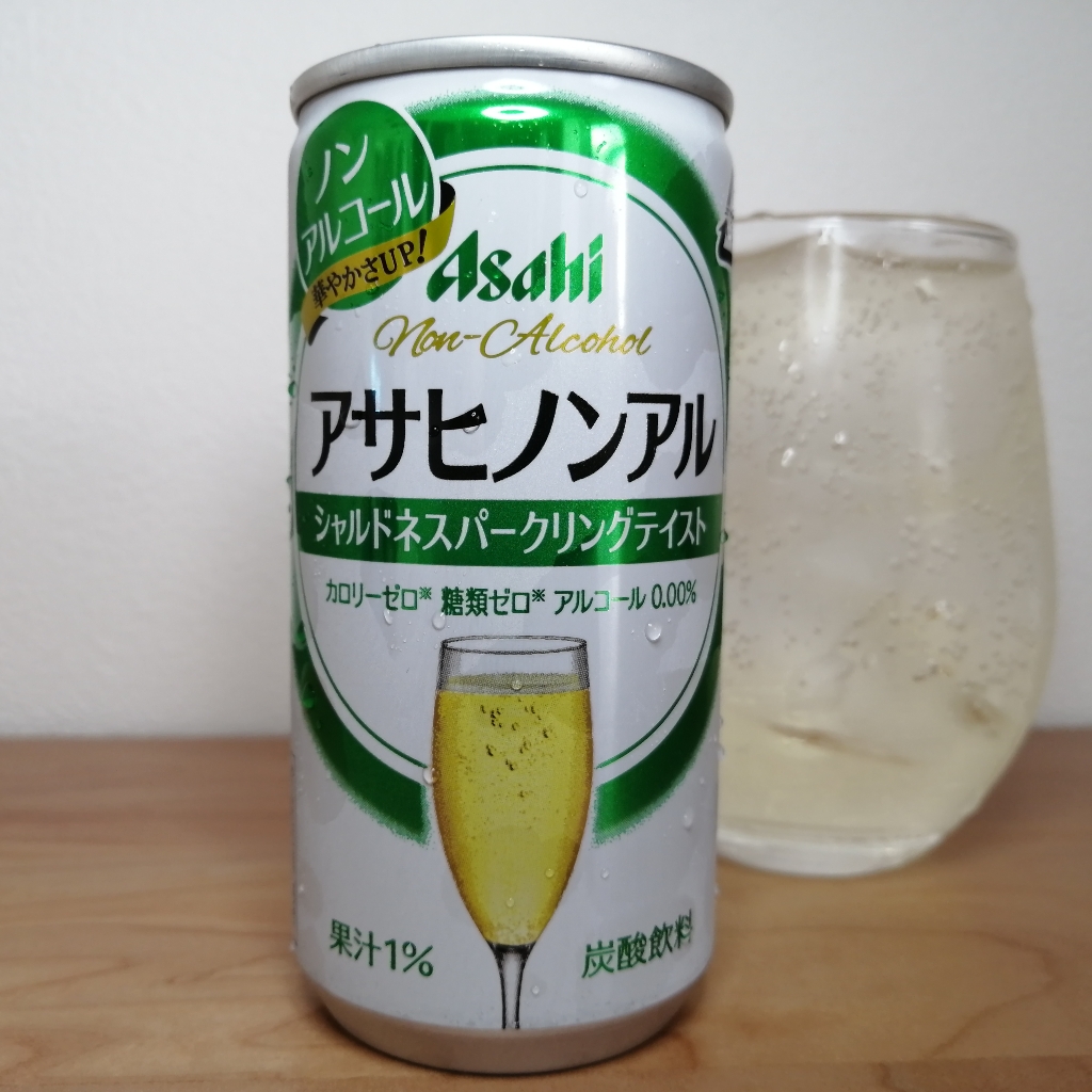 ノンアルシャルドネスパークリングテイスト