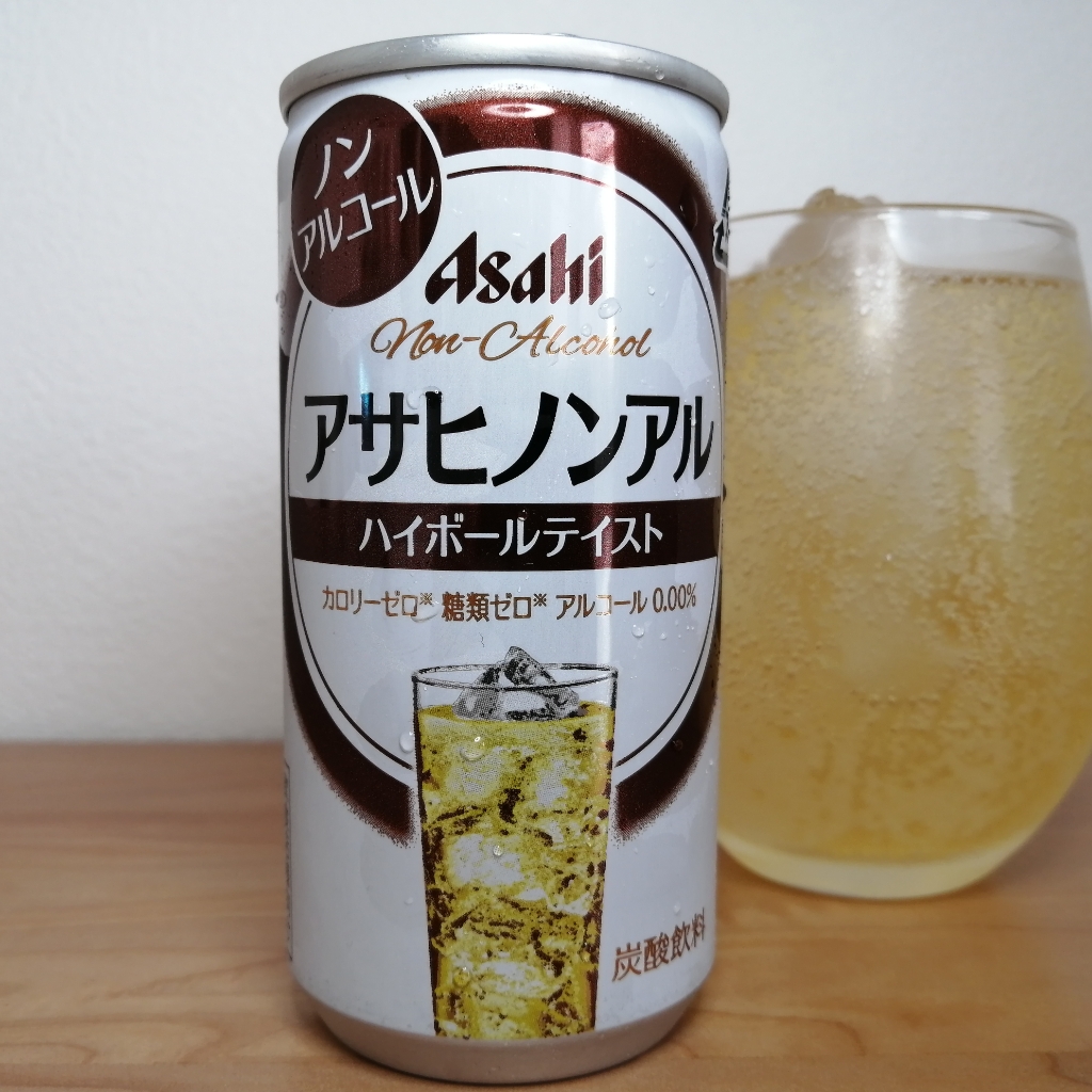 ノンアルハイボールテイスト