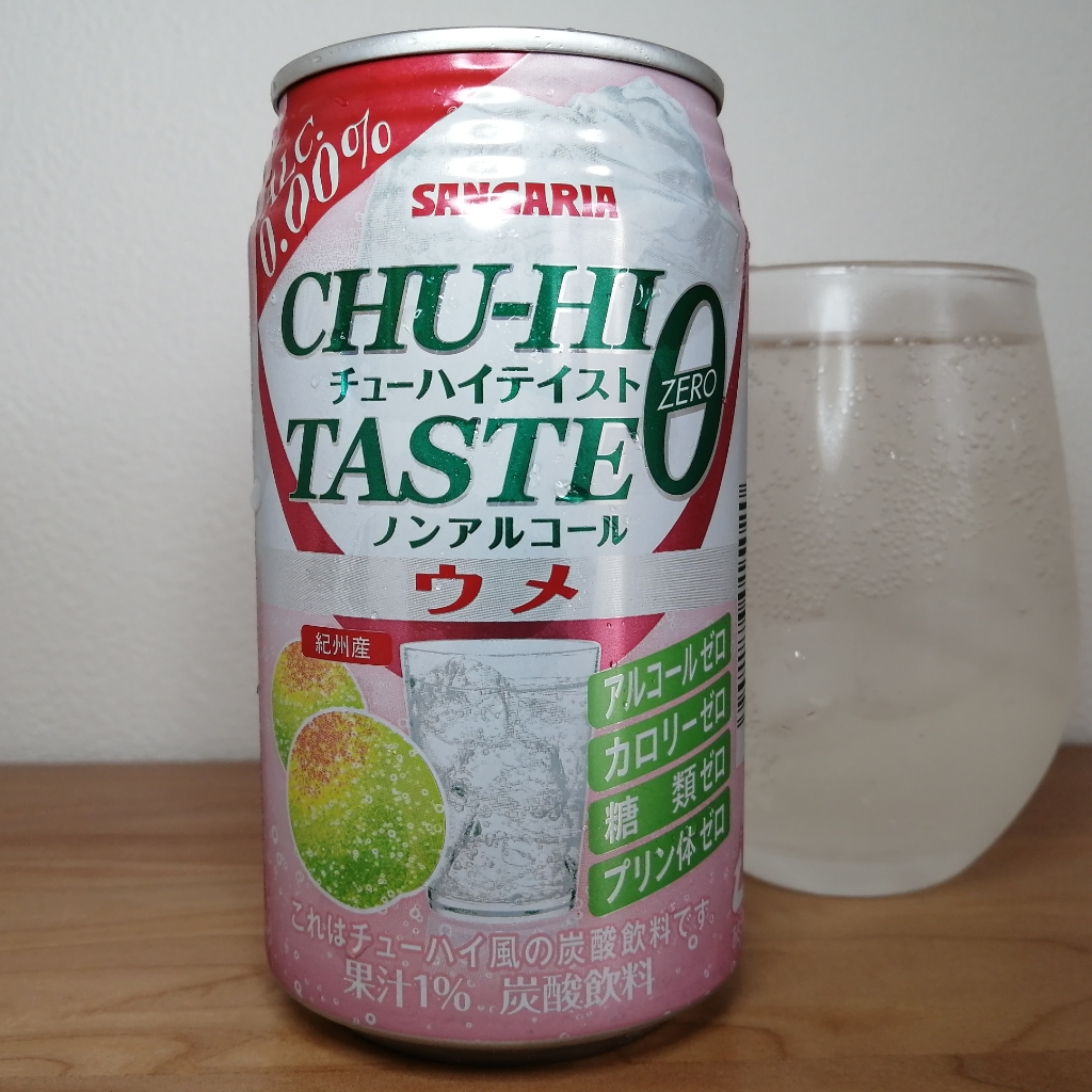 サンガリア チューハイテイスト ウメ ノンアルリサーチ サンガリア チューハイテイスト ウメ ノンアルリサーチ