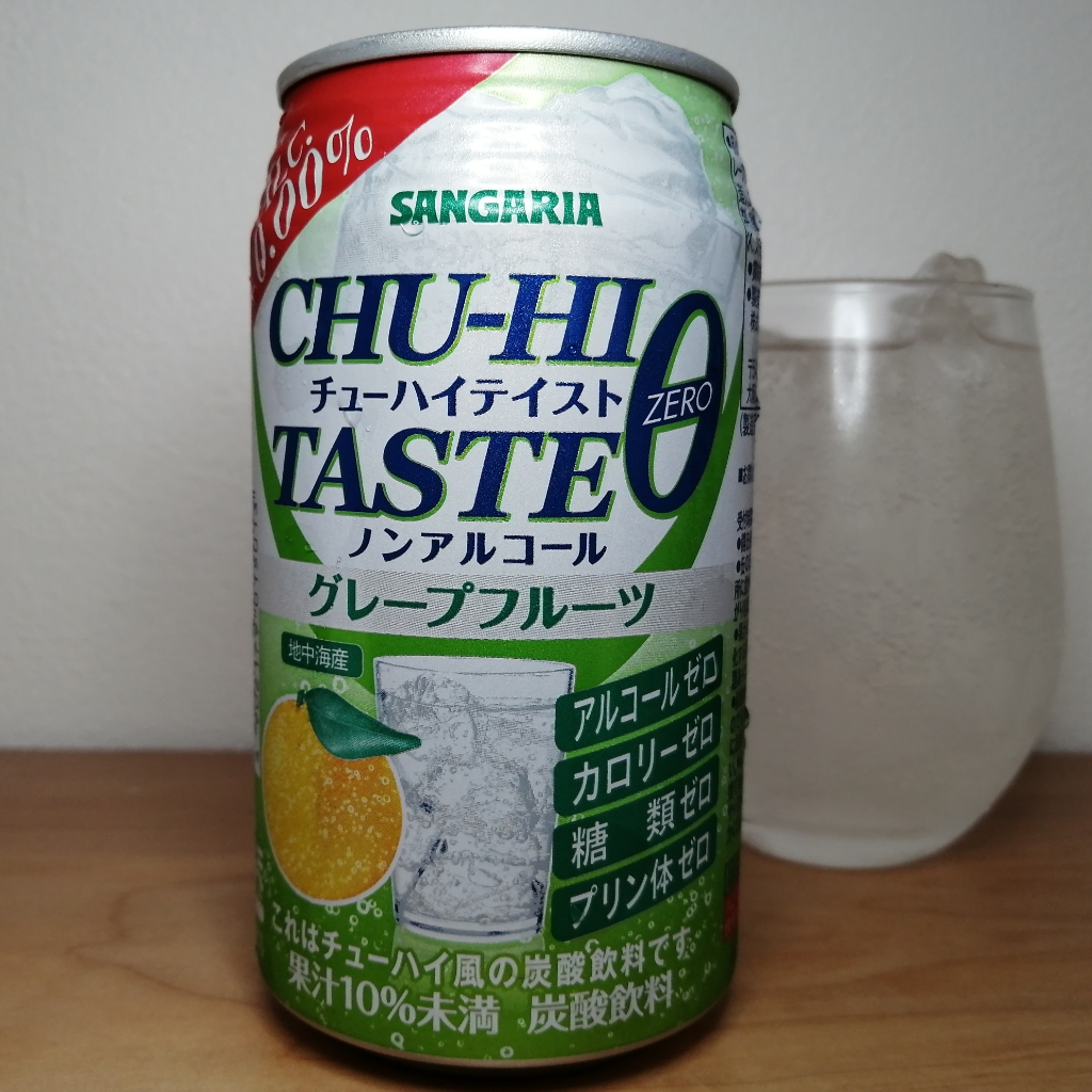 チューハイテイスト グレープフルーツ