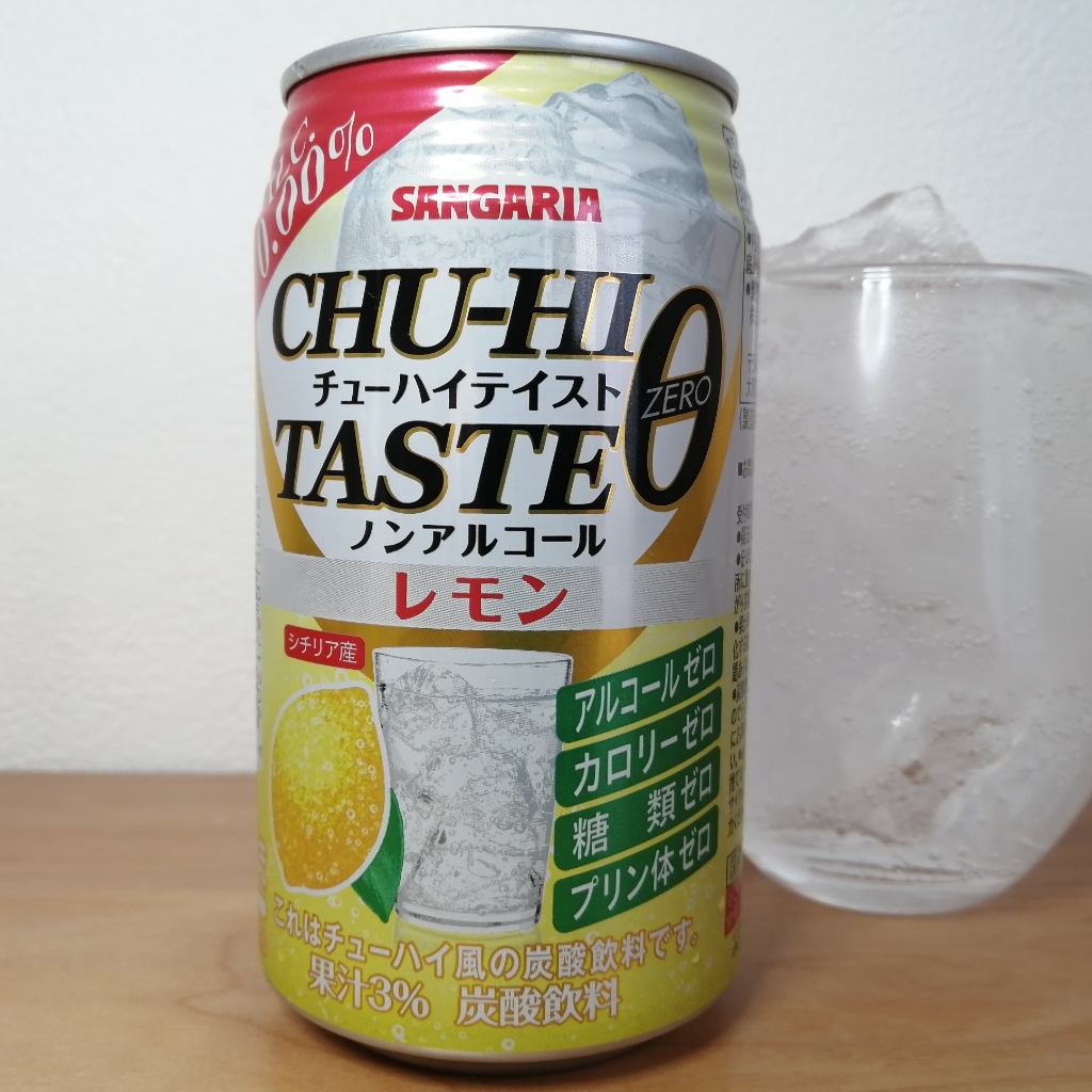 チューハイテイスト レモン