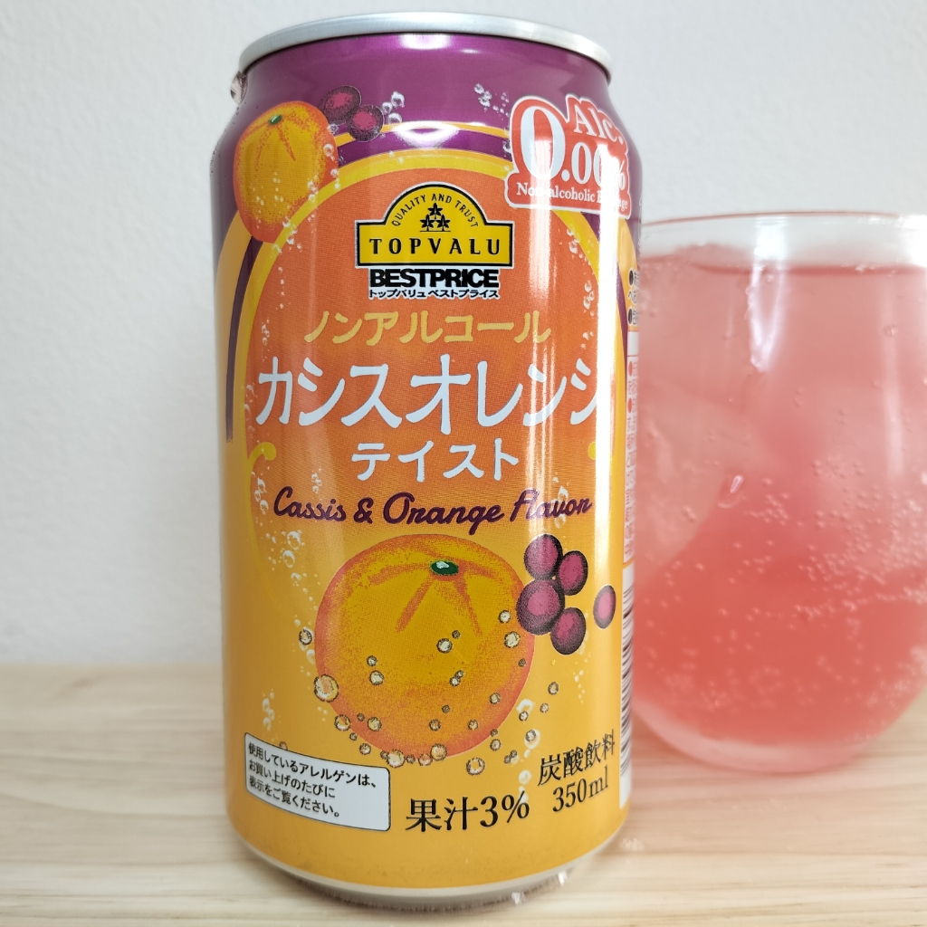 ノンアルコールカシスオレンジテイスト