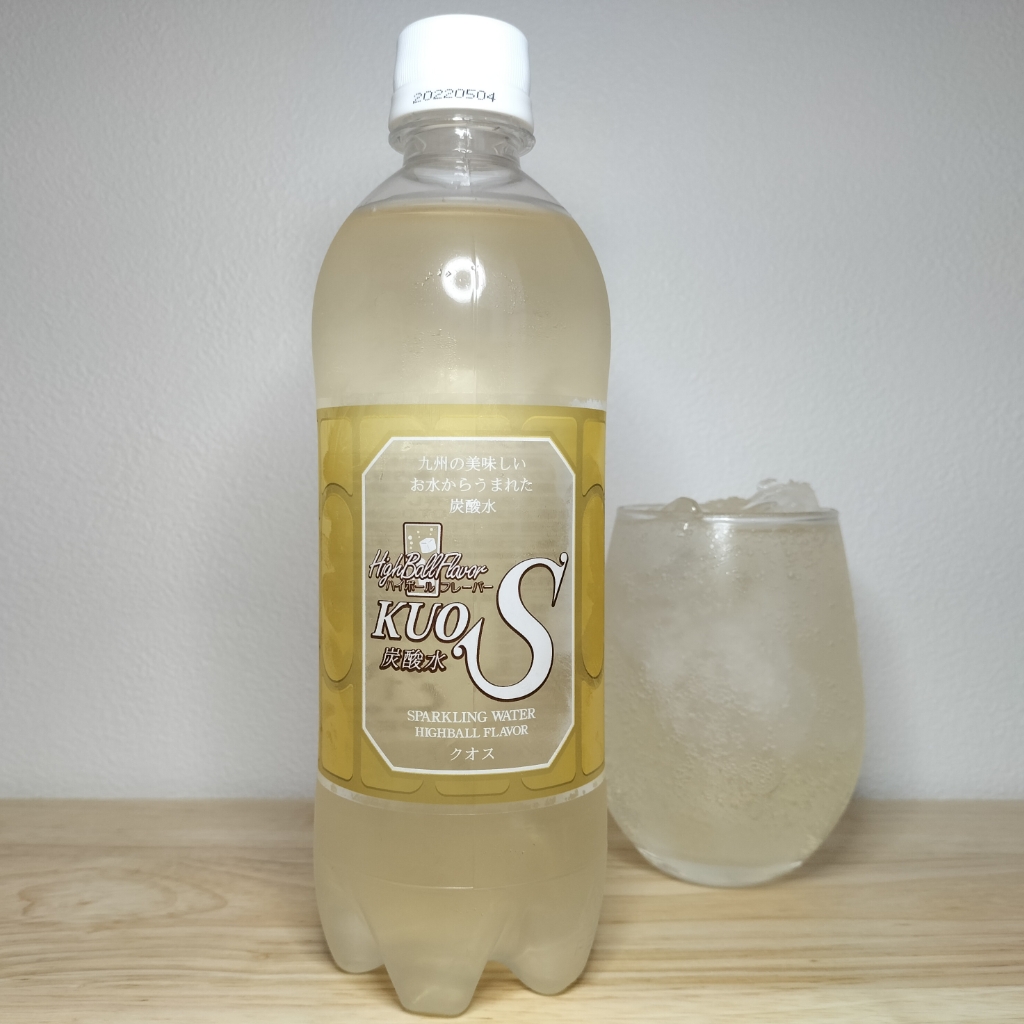 ハイボールフレーバー