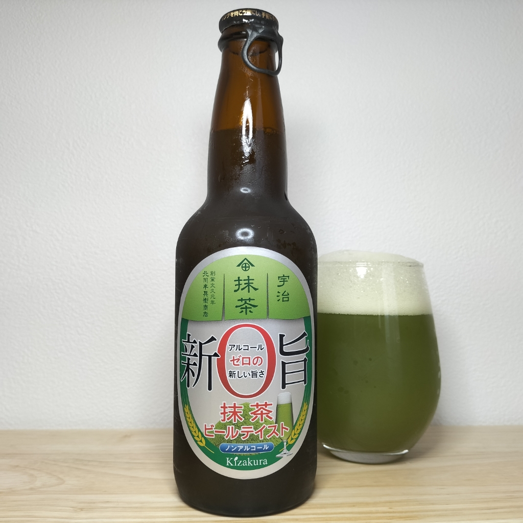 Amazon.co.jp: 黄桜 新旨ゼロ 抹茶ビールテイスト トリプル