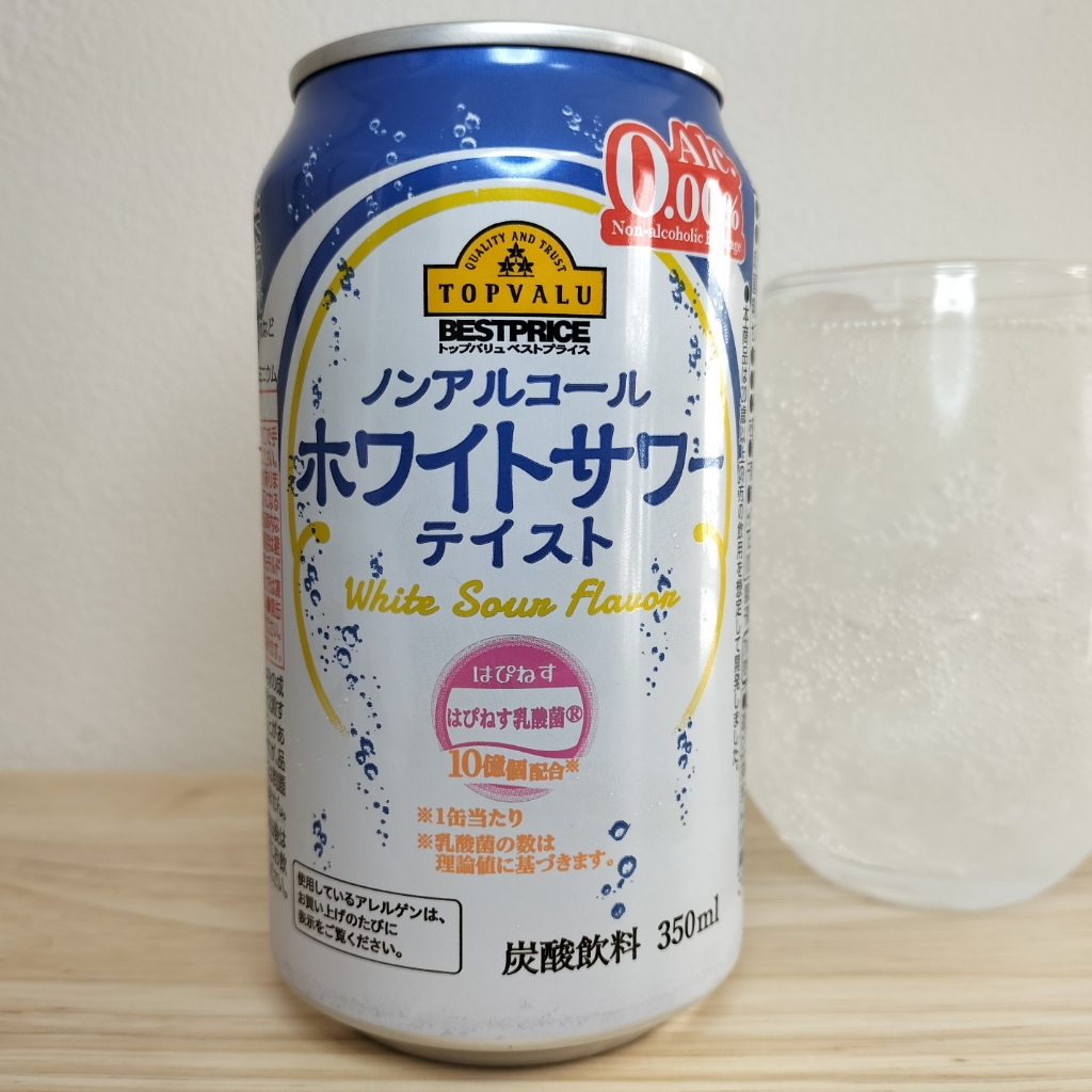 ノンアルコール ホワイトサワーテイスト