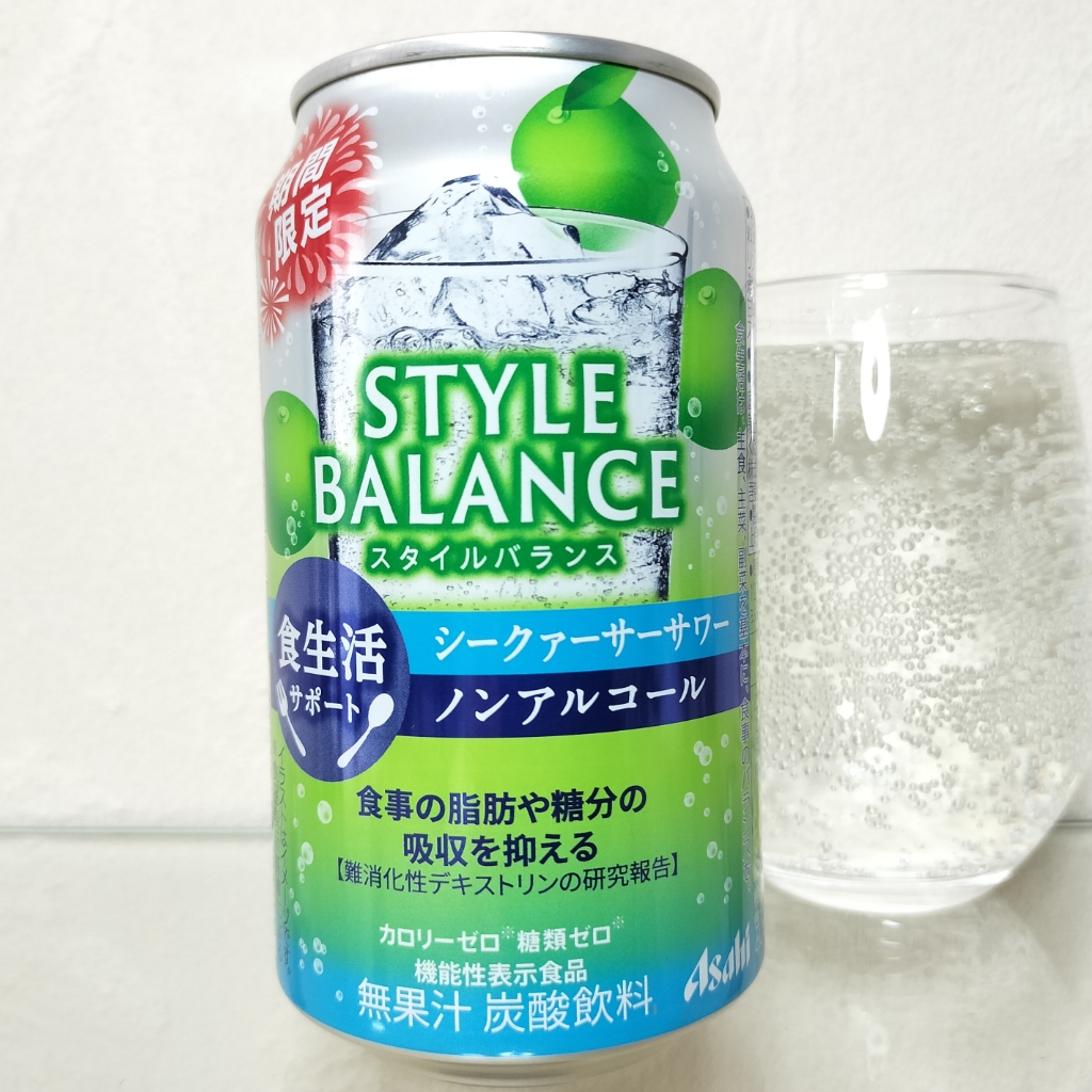 アサヒスタイルバランス食生活サポートシークァーサーサワーノンアルコール
