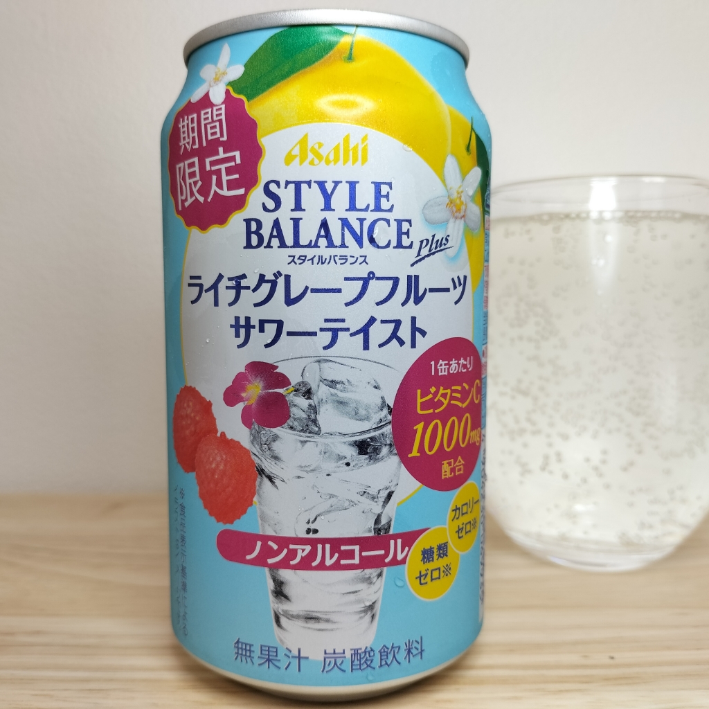 スタイルバランスプラス ライチグレープフルーツサワーテイスト