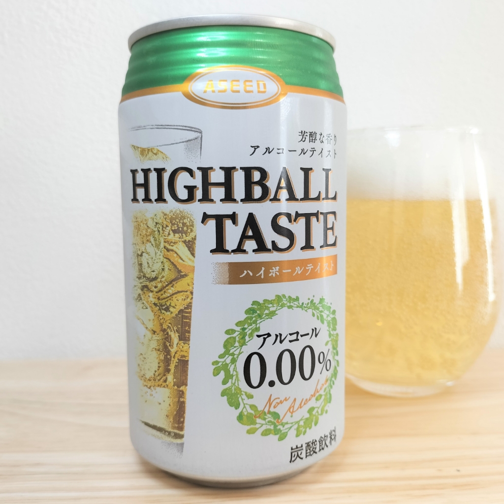 ハイボール テイスト