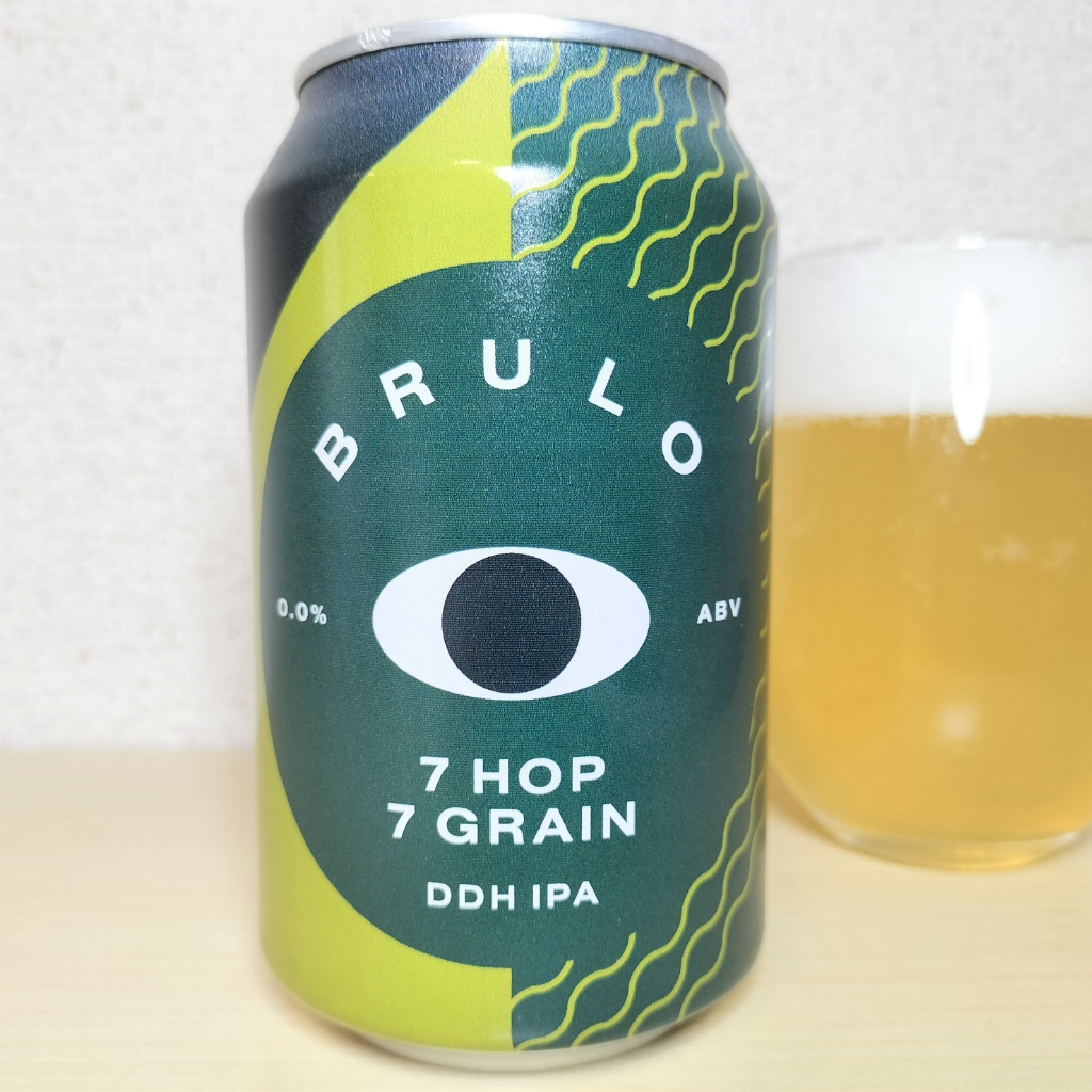 7 HOP  7 GRAIN DDH IPA