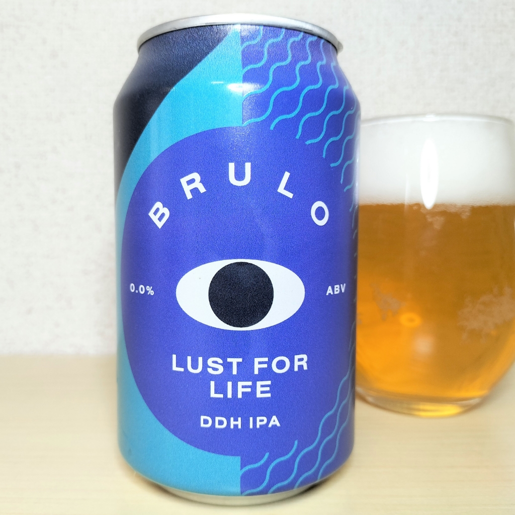 LUST FOR LIFE DDH IPA