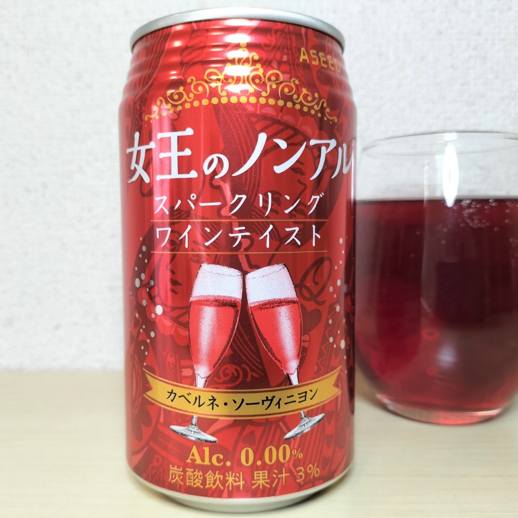 楽天市場】アシード 女王のノンアル スパークリング ワイン
