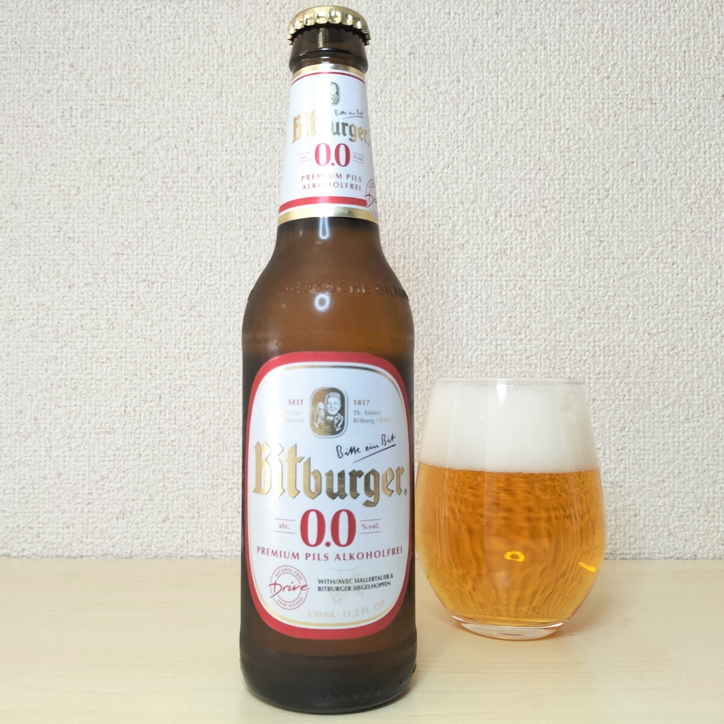 ビットブルガー・ドライブ0.0%