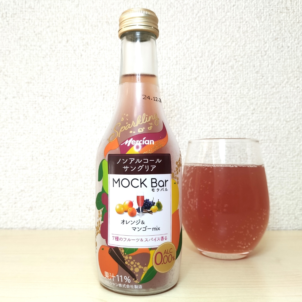 モクバル オレンジ＆マンゴーmix