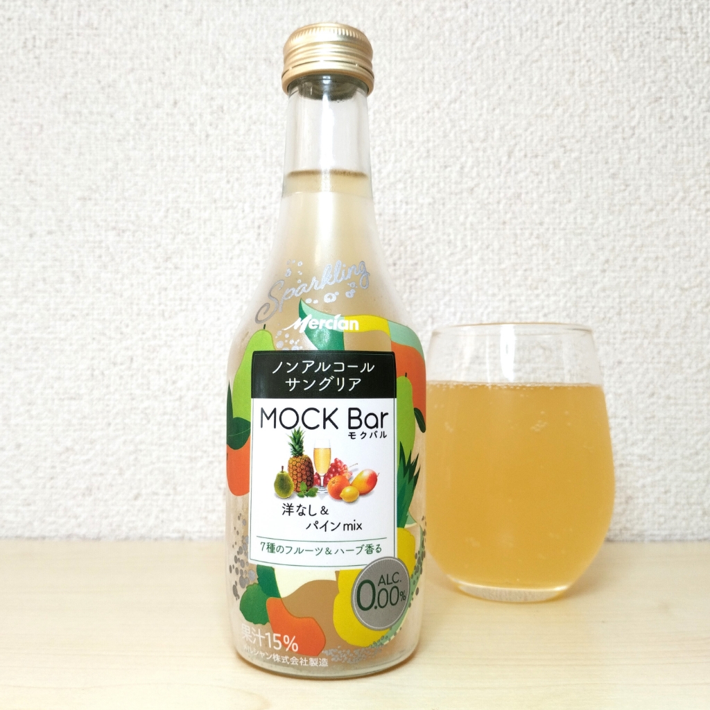 モクバル 洋なし＆パインmix