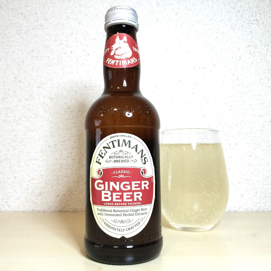 ジンジャー・ビアー