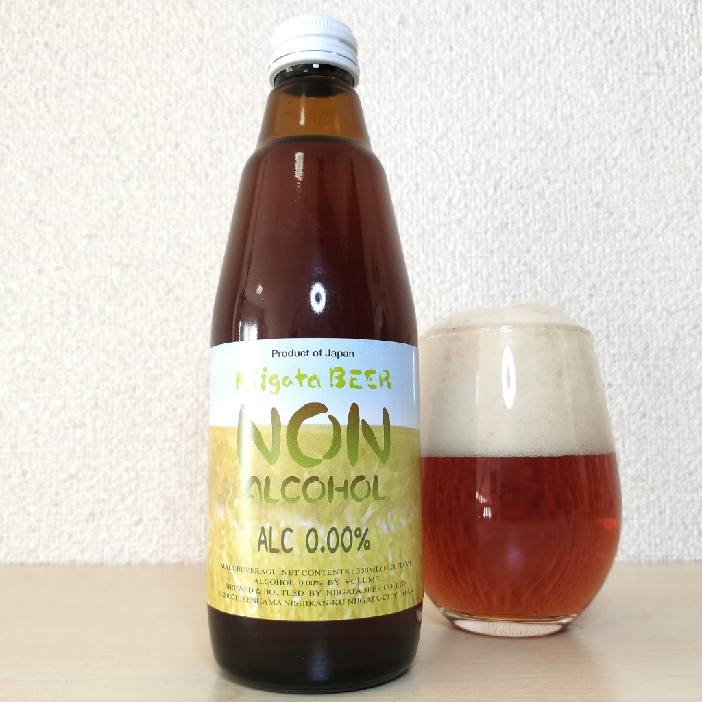 NON ALCOHOL（ノンアルコール）