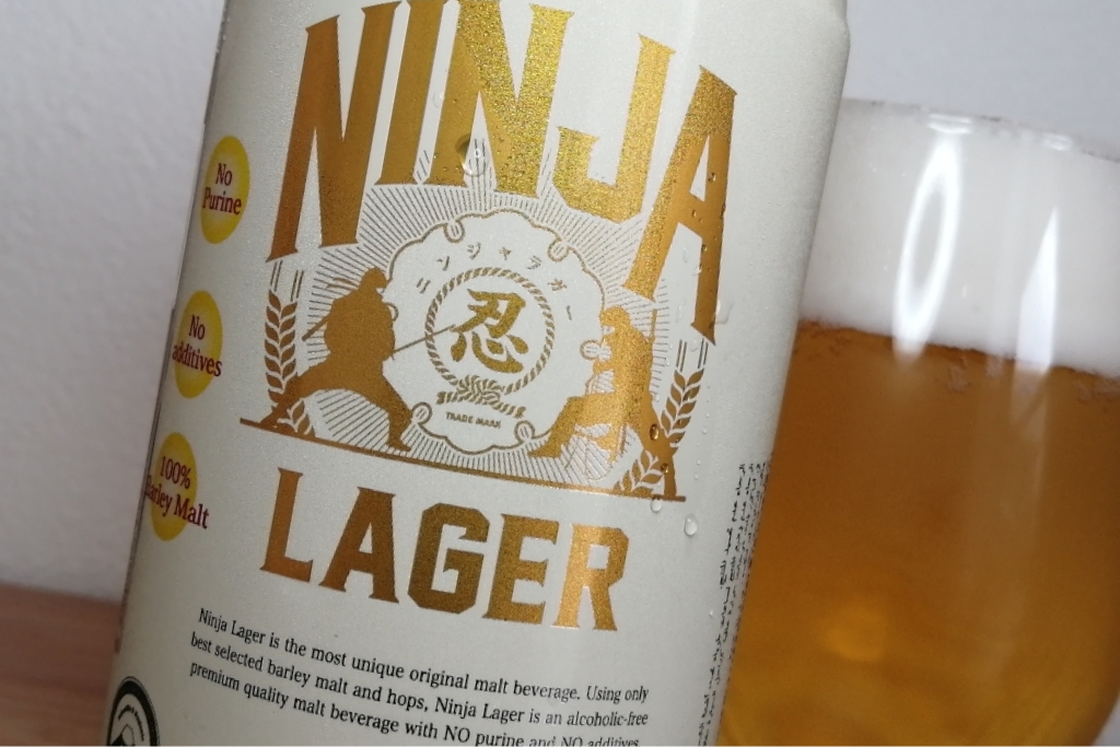 日本初ハラル認証ノンアルビール！？怪しすぎるニンジャノンアルとは？