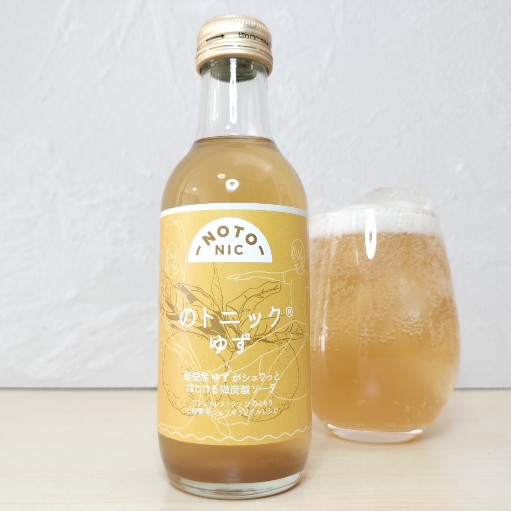 のトニック ゆず