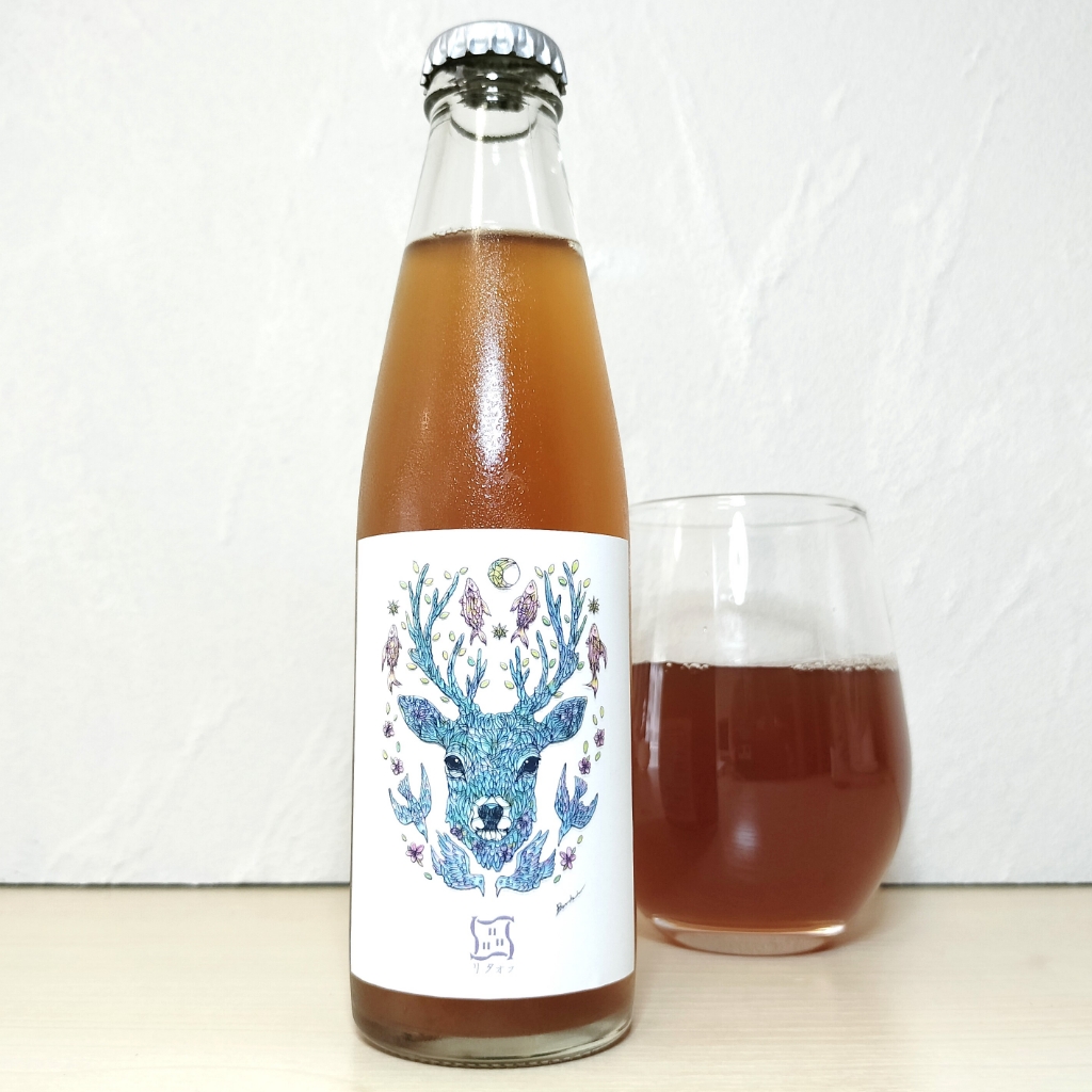 コンブチャジンジャー