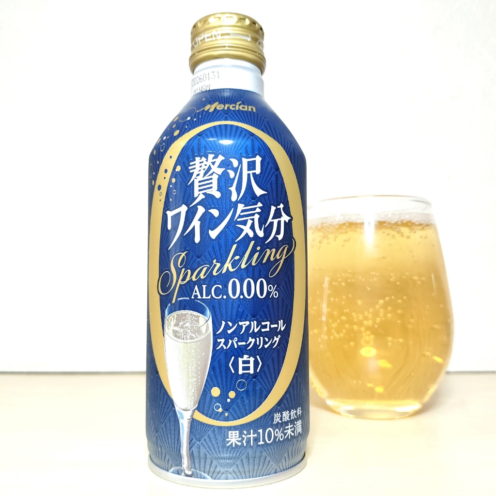 キリン メルシャン 贅沢ワイン気分 スパークリング ロゼ
