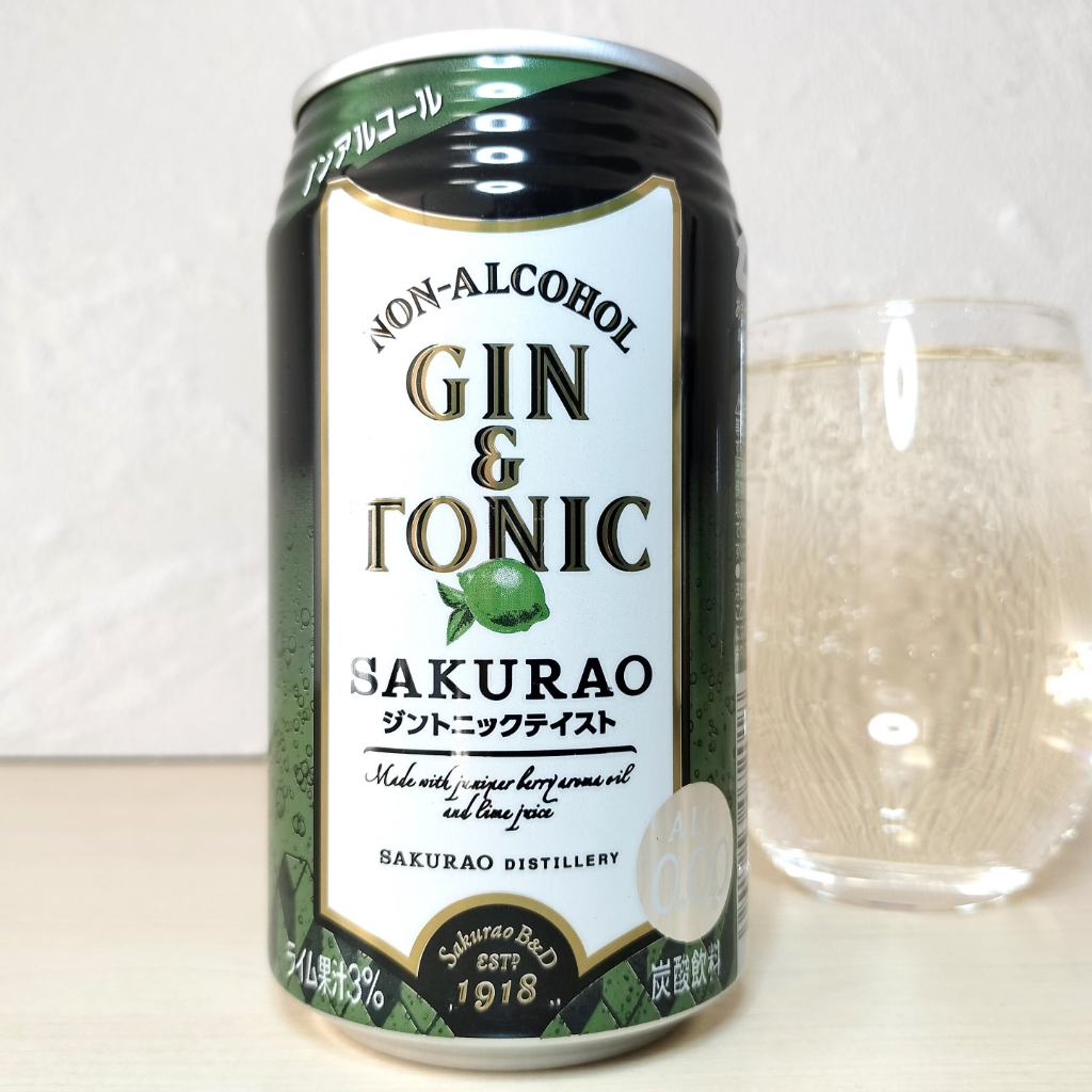 ノンアルコール ジントニックテイスト