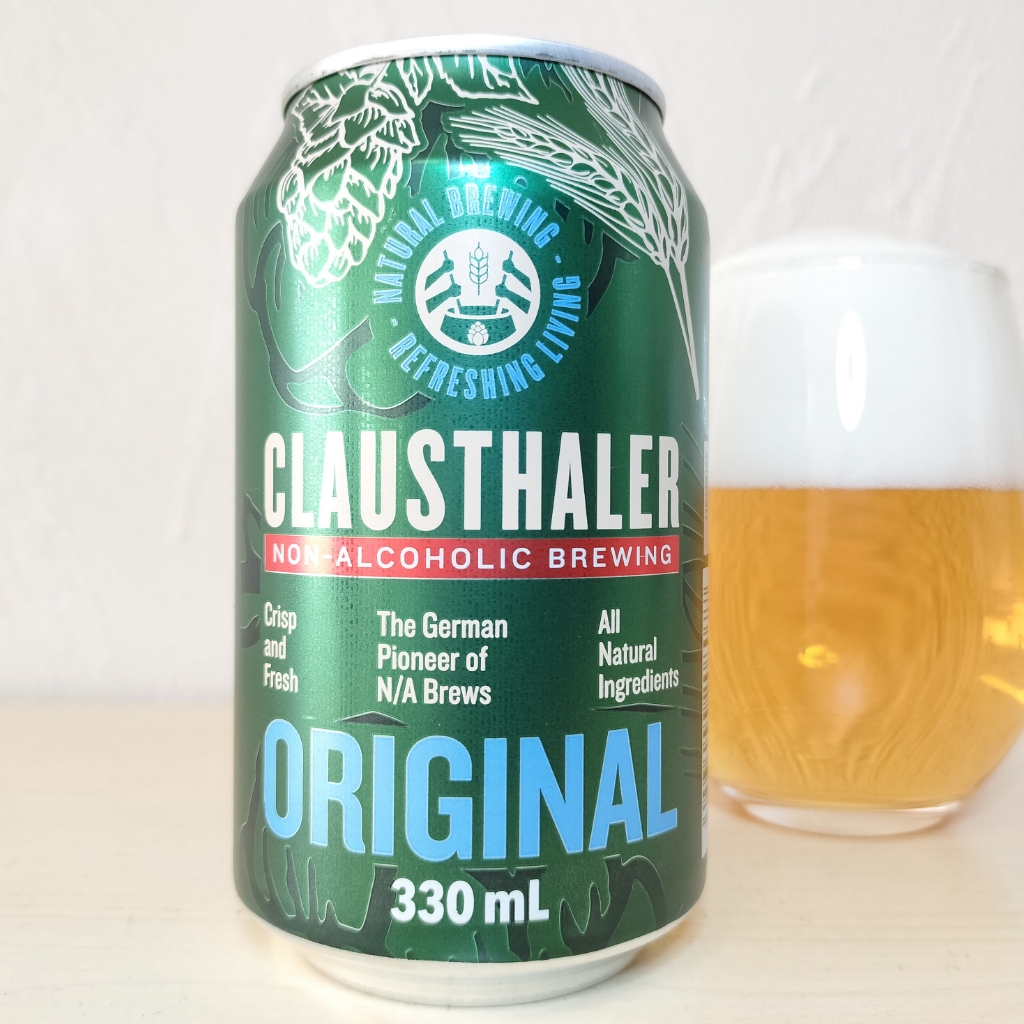 クラウスターラー