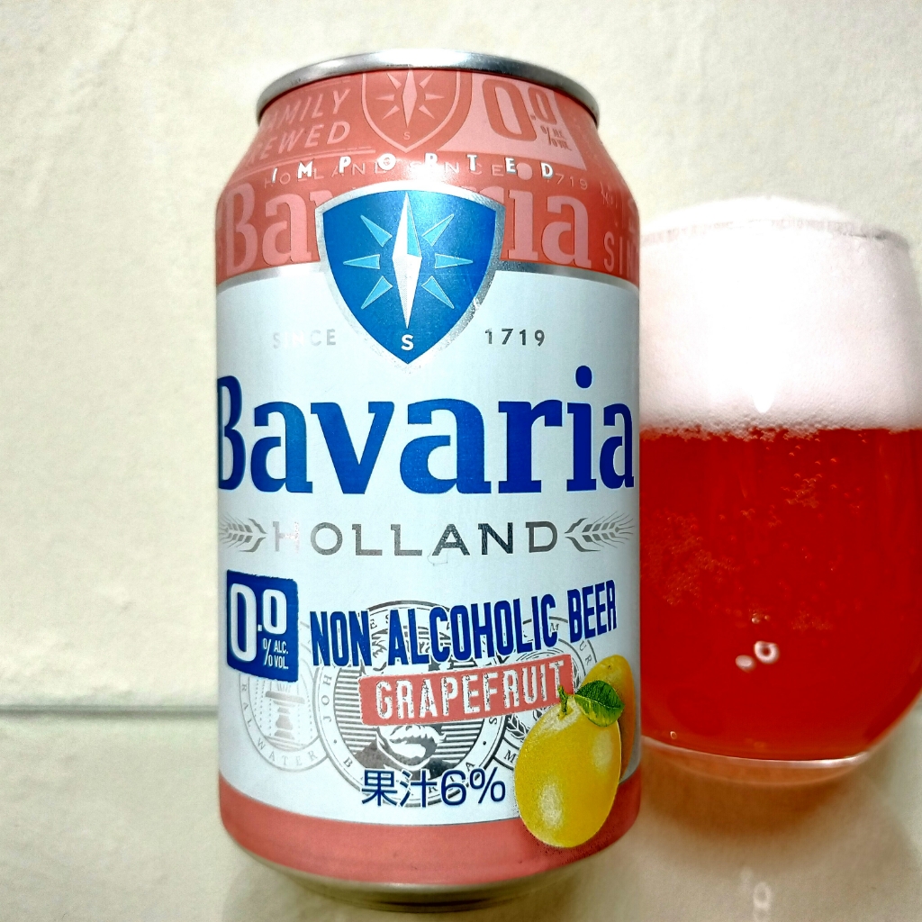 Bavaria 0.0% グレープフルーツ