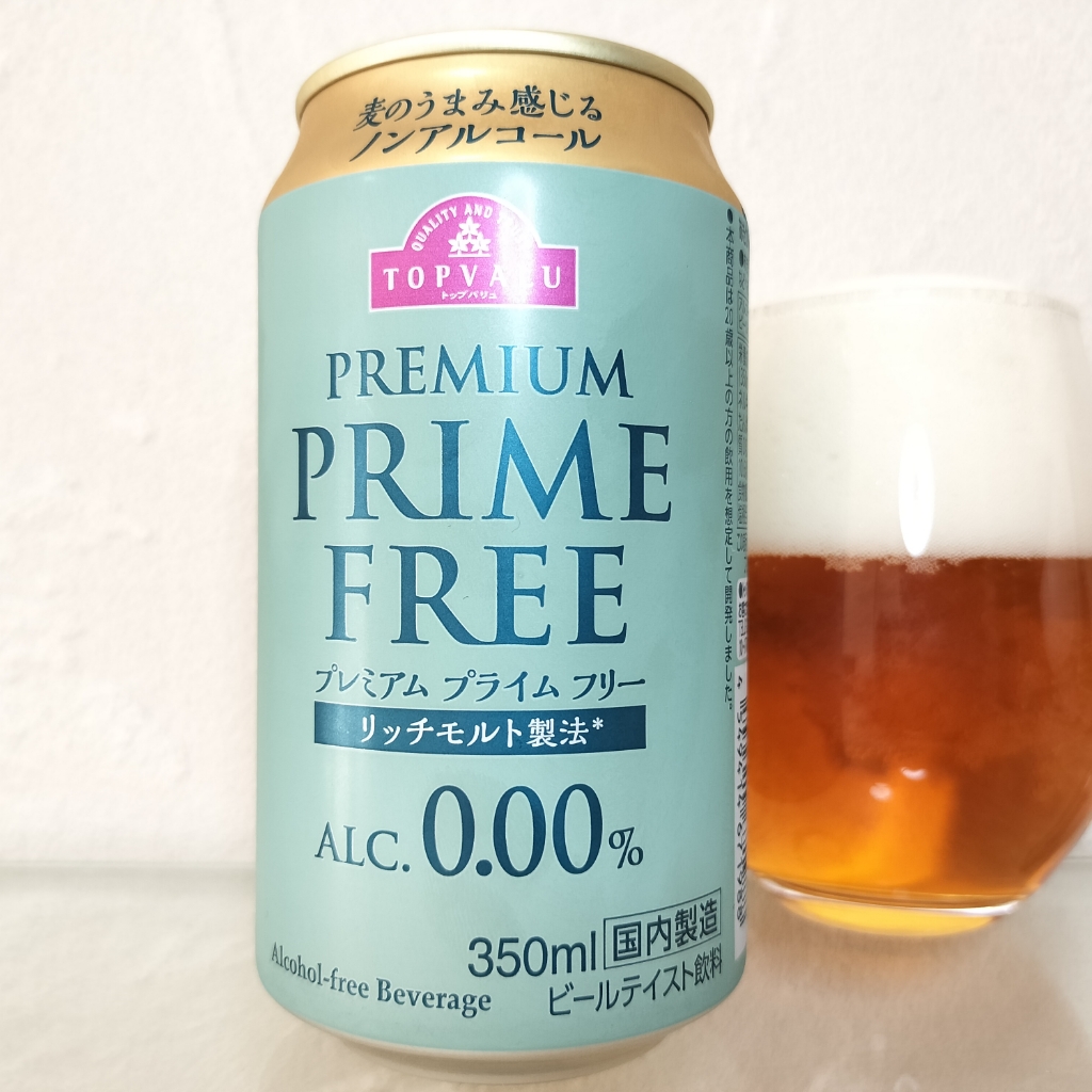 BESTPRICE ノンアルコールビールテイスト0.00%