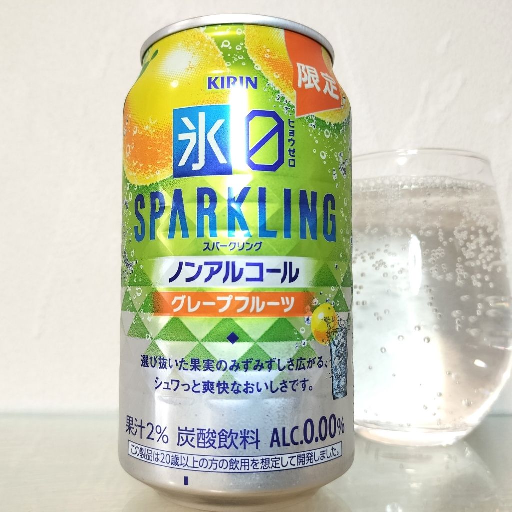 氷ゼロ スパークリング グレープフルーツ