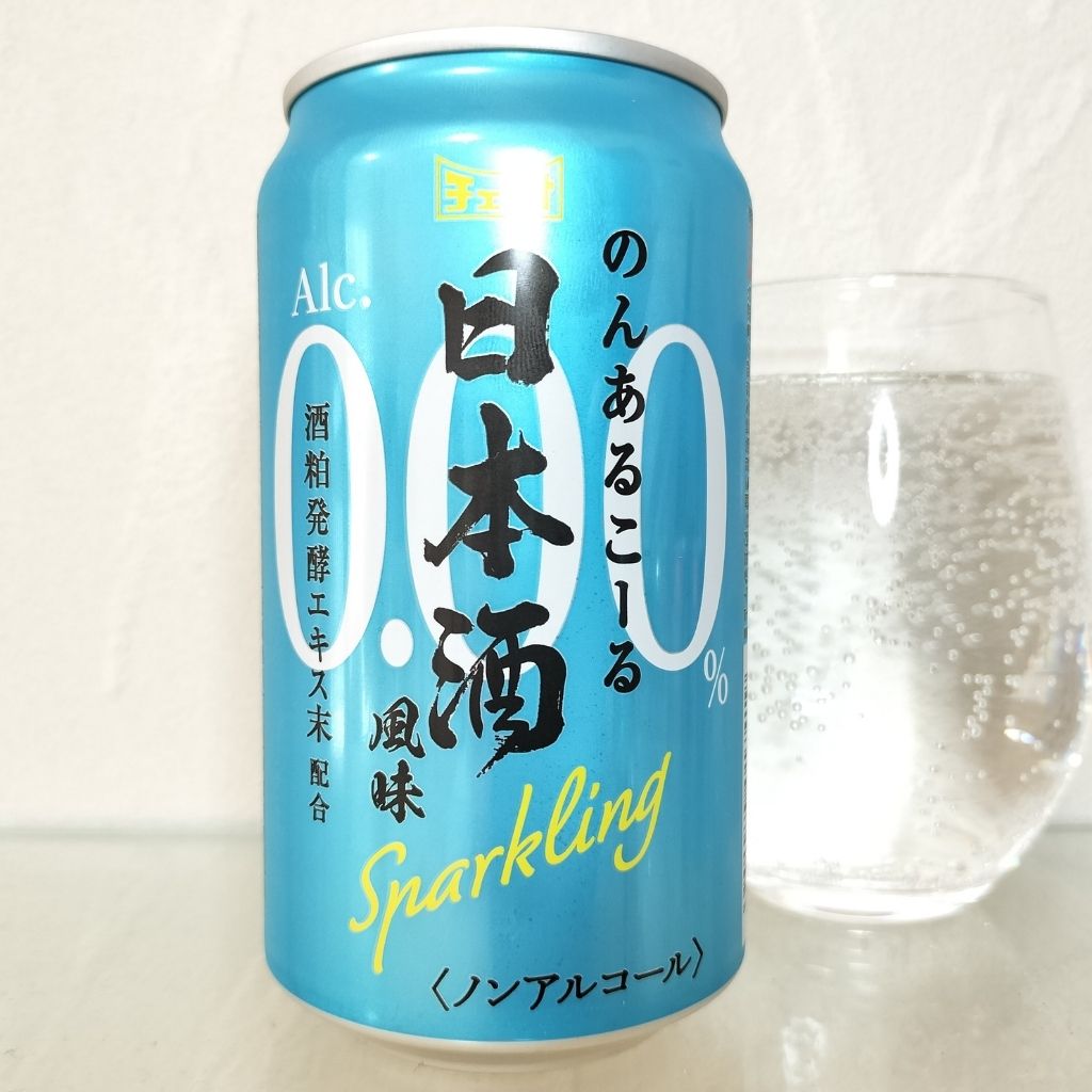 のんあるこーる日本酒風味 Sparkling